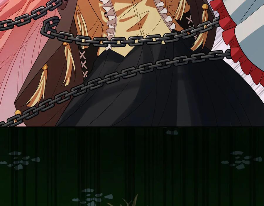 恶役千金与魔王小姐 第83话 消灭魔女 第127页