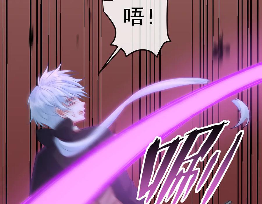 恶役千金与魔王小姐 第84话 我回来了 第51页