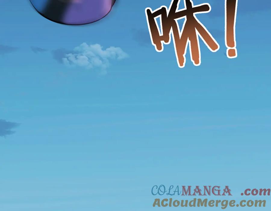 恶役千金与魔王小姐 第84话 我回来了 第61页