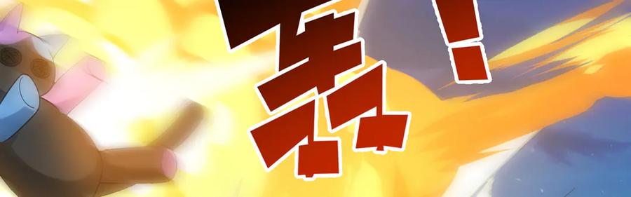 恶役千金与魔王小姐 第84话 我回来了 第98页