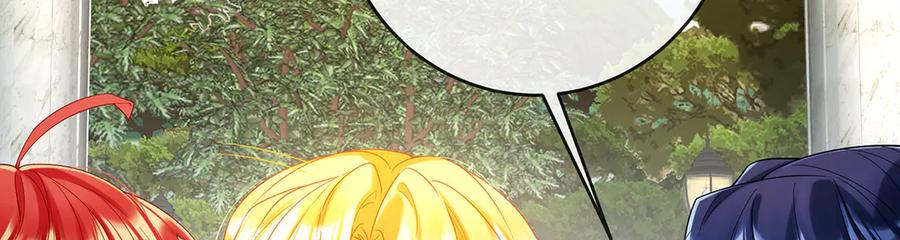 恶役千金与魔王小姐 第88话 灵魂之花 第62页