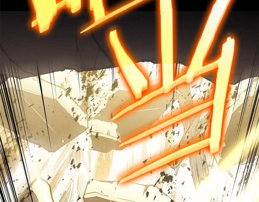 《灾难级英雄归来》第76话 天秤座的阳谋 第276页