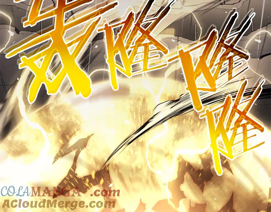 《灾难级英雄归来》第76话 天秤座的阳谋 第289页