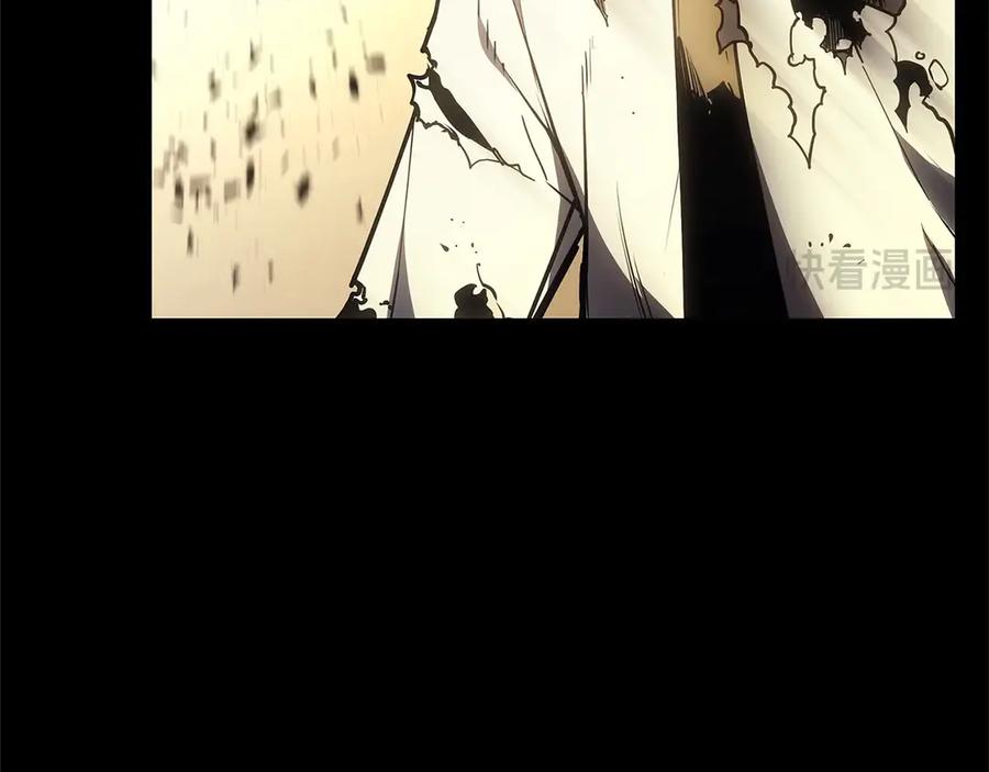 《灾难级英雄归来》第76话 天秤座的阳谋 第287页