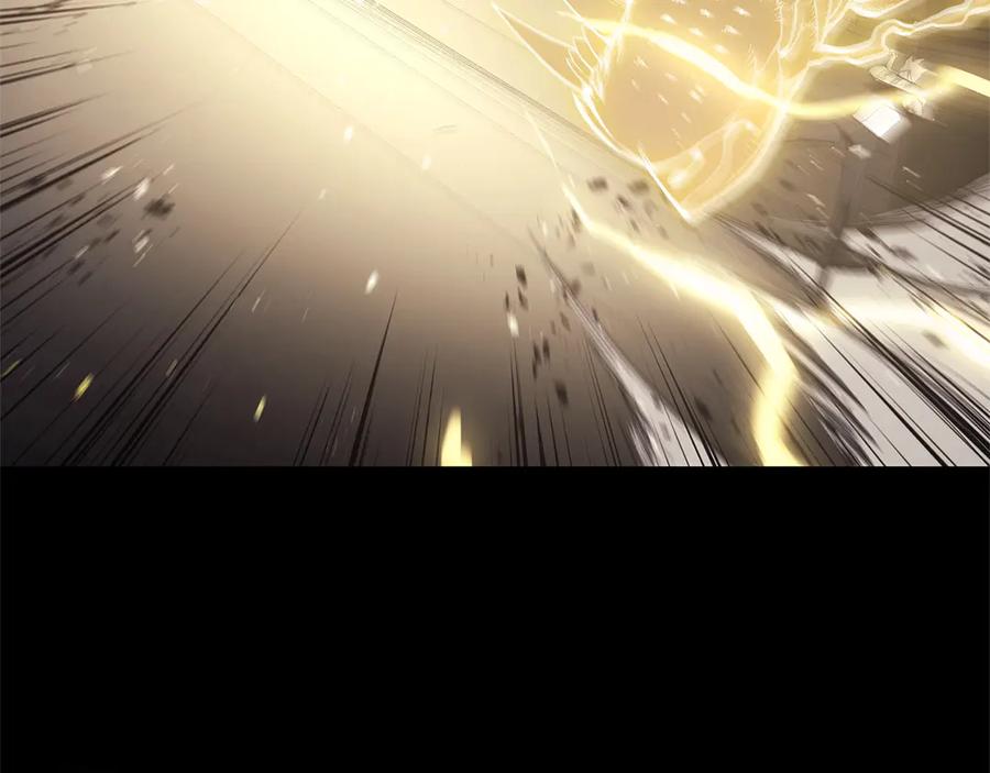 《灾难级英雄归来》第76话 天秤座的阳谋 第279页