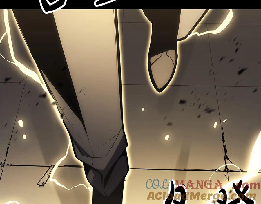 《灾难级英雄归来》第76话 天秤座的阳谋 第297页