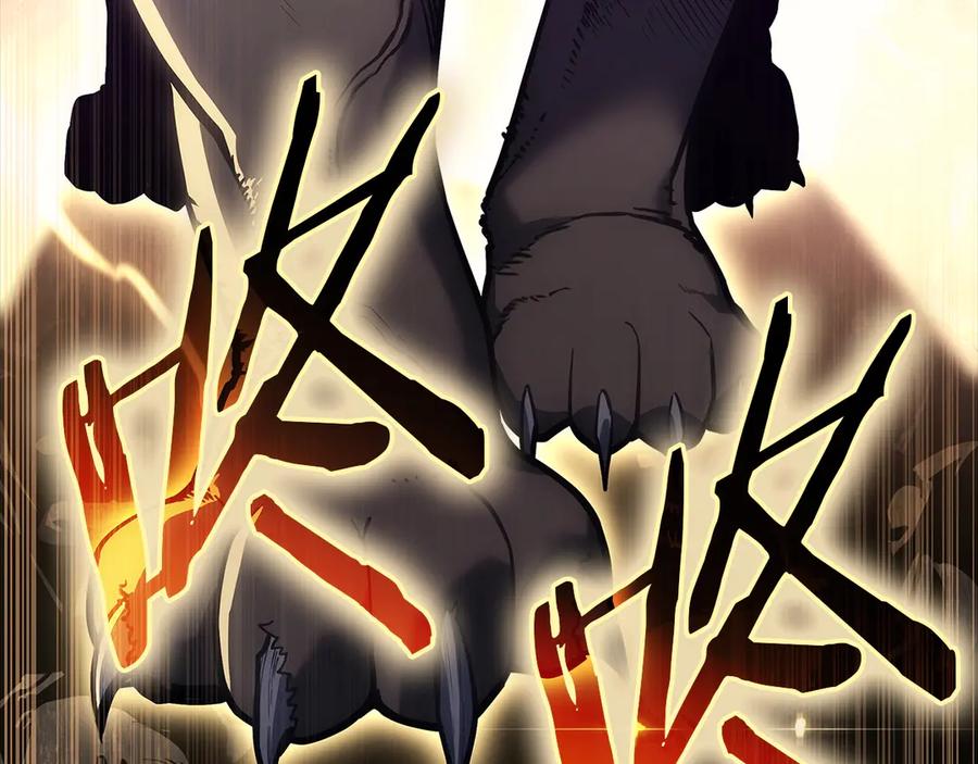 《灾难级英雄归来》第77话 抢人大战 第39页