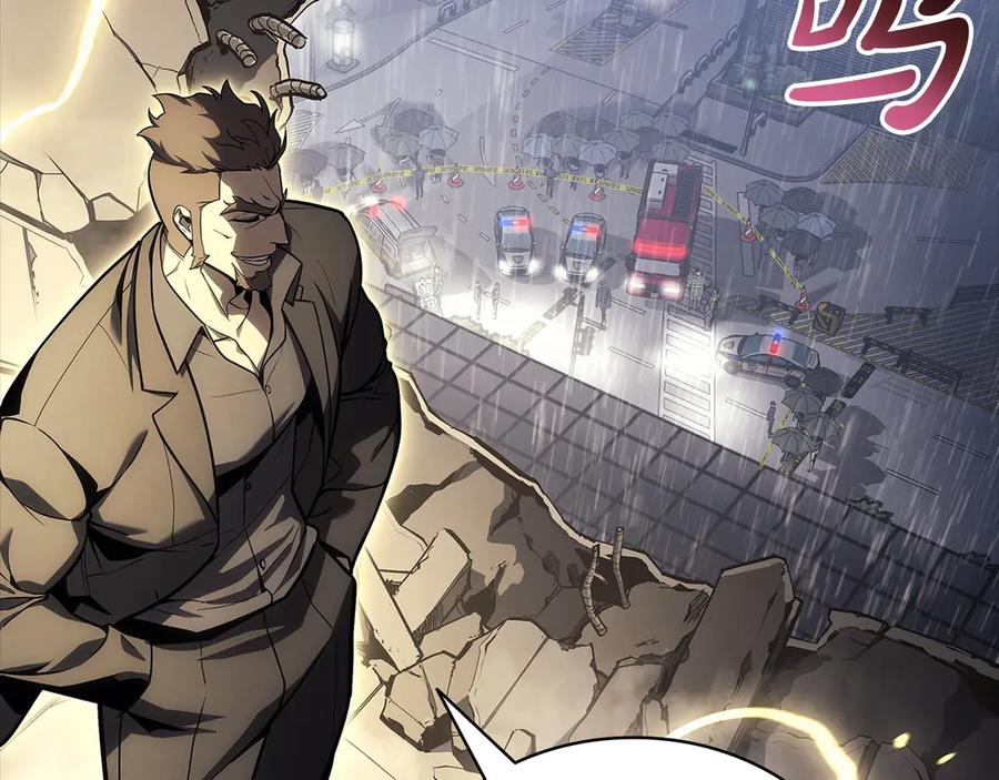 《灾难级英雄归来》第77话 抢人大战 第84页