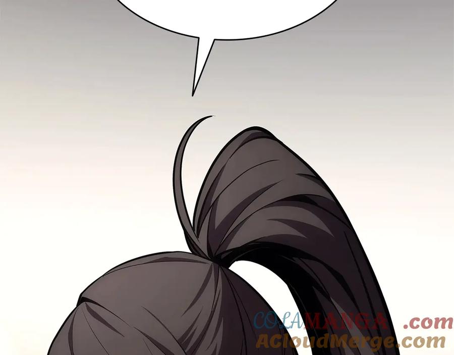 《灾难级英雄归来》第77话 抢人大战 第229页