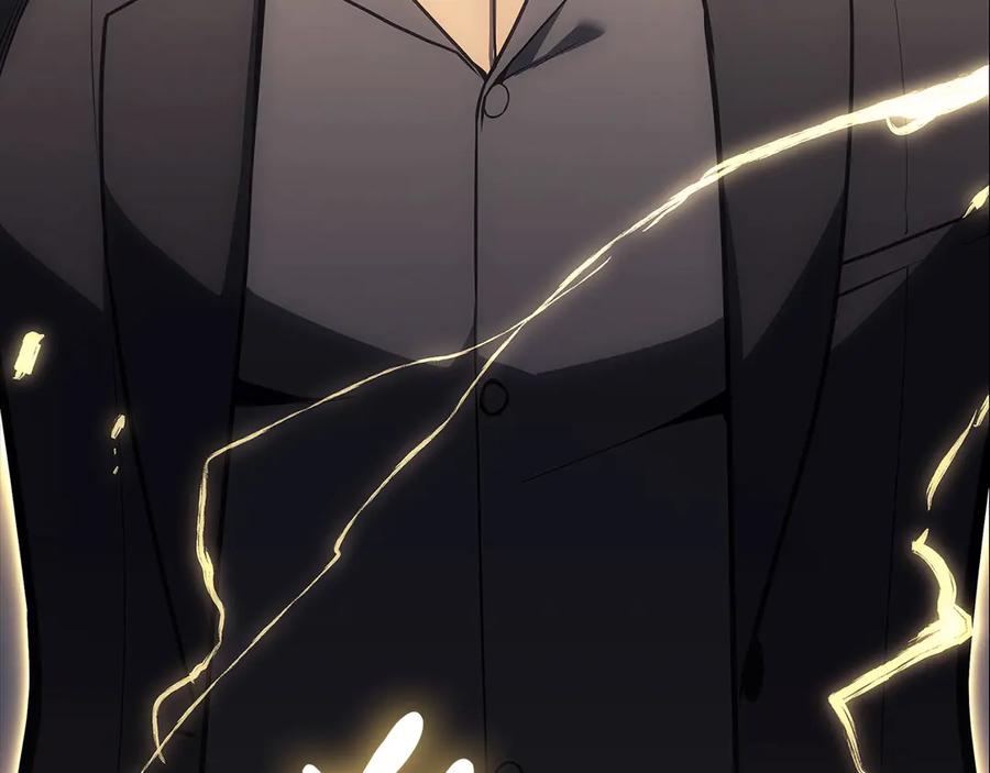 《灾难级英雄归来》第77话 抢人大战 第12页
