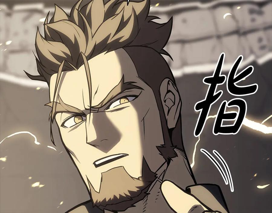 《灾难级英雄归来》第77话 抢人大战 第135页
