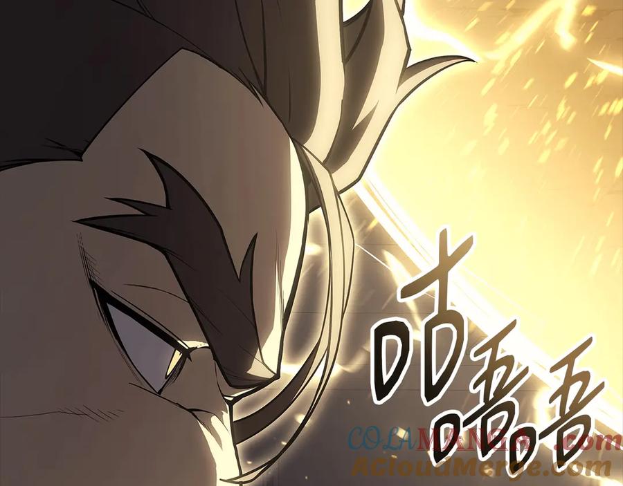 《灾难级英雄归来》第77话 抢人大战 第57页