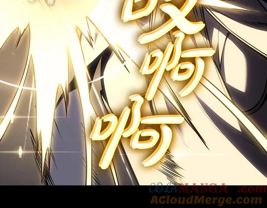 《灾难级英雄归来》第77话 抢人大战 第73页