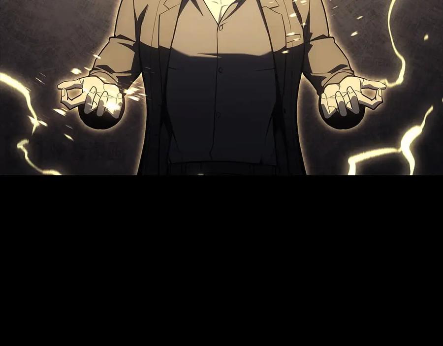 《灾难级英雄归来》第77话 抢人大战 第187页
