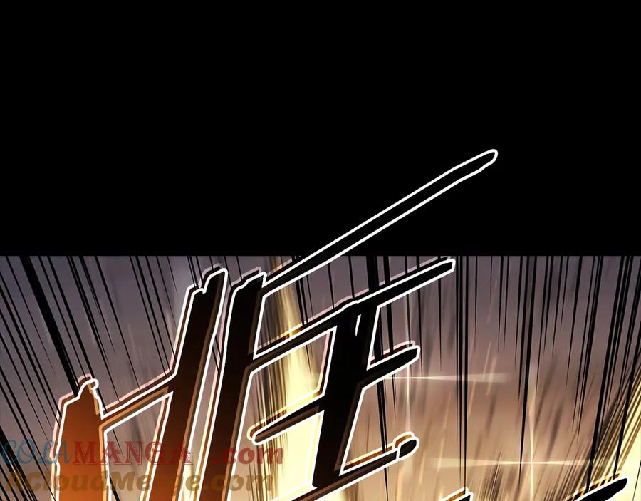 《灾难级英雄归来》第77话 抢人大战 第93页