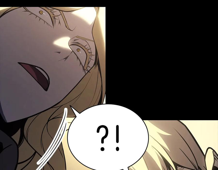 《灾难级英雄归来》第77话 抢人大战 第7页