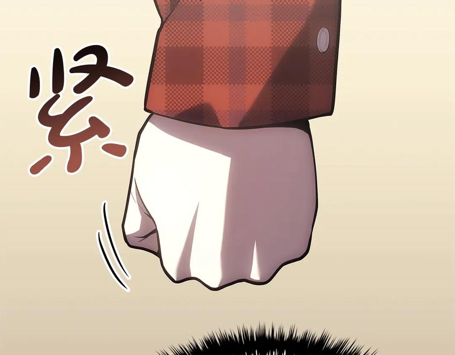 《灾难级英雄归来》第77话 抢人大战 第234页
