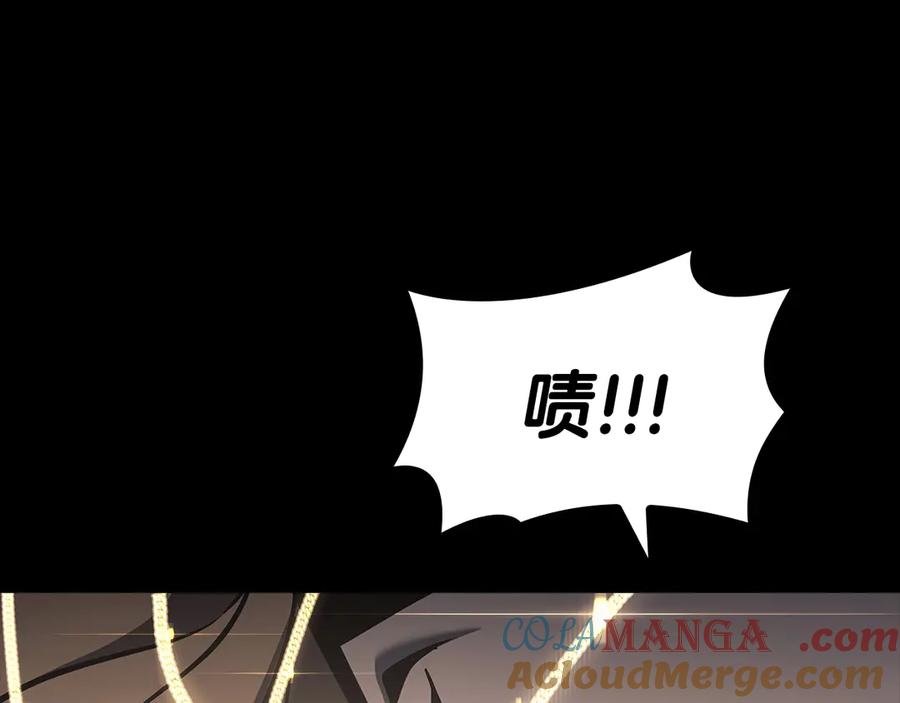 《灾难级英雄归来》第77话 抢人大战 第113页