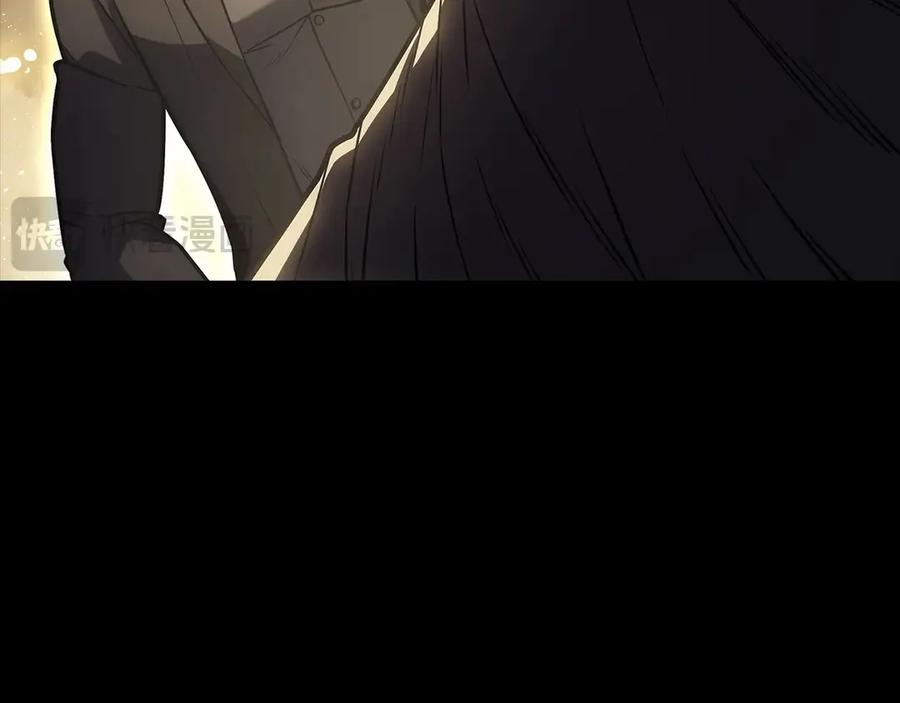 《灾难级英雄归来》第77话 抢人大战 第50页