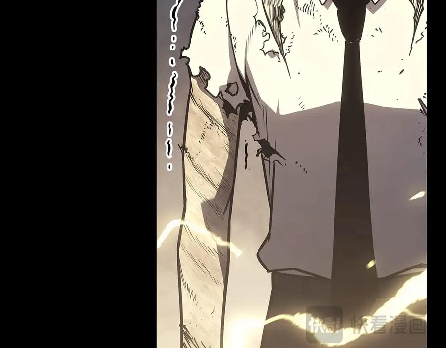 《灾难级英雄归来》第77话 抢人大战 第158页