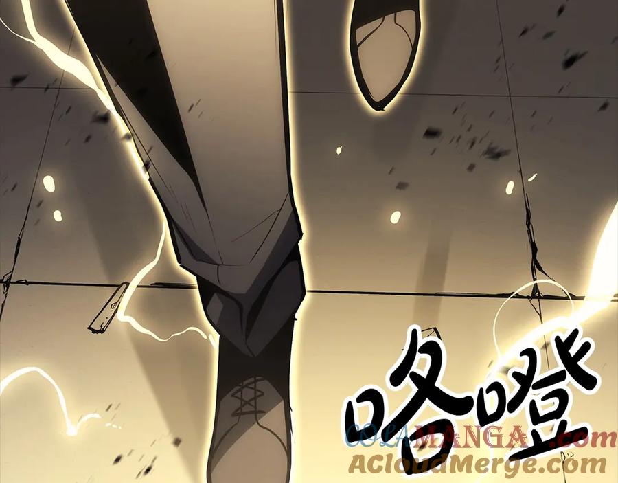 《灾难级英雄归来》第77话 抢人大战 第5页