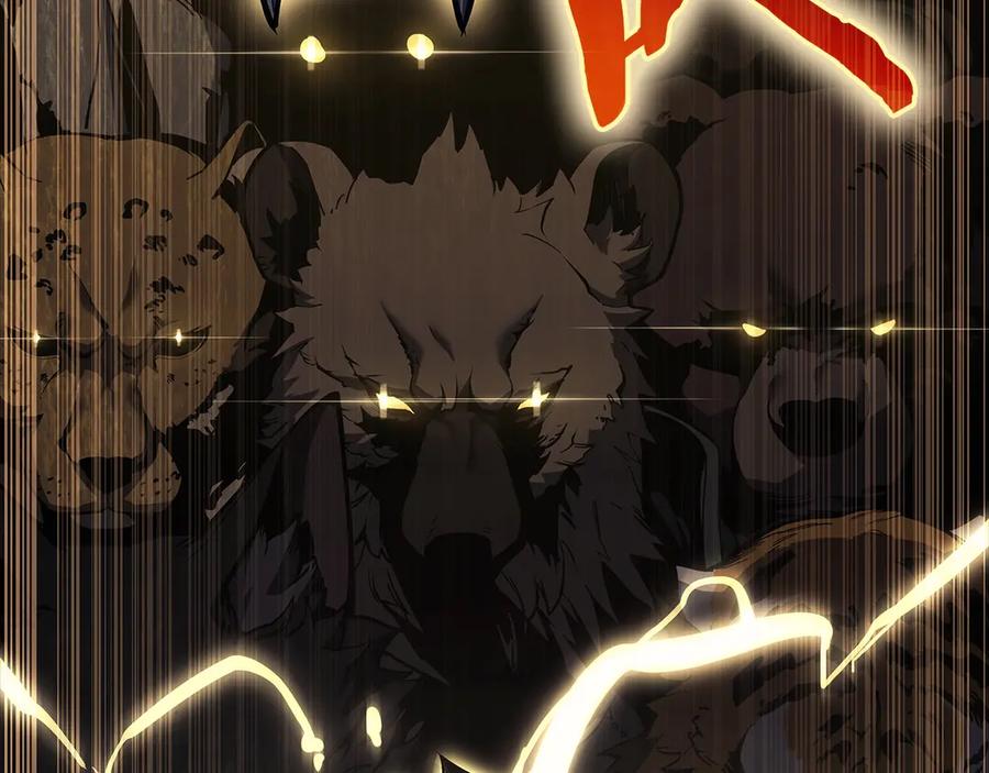《灾难级英雄归来》第77话 抢人大战 第40页