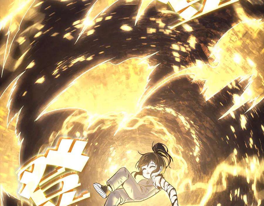 《灾难级英雄归来》第77话 抢人大战 第172页
