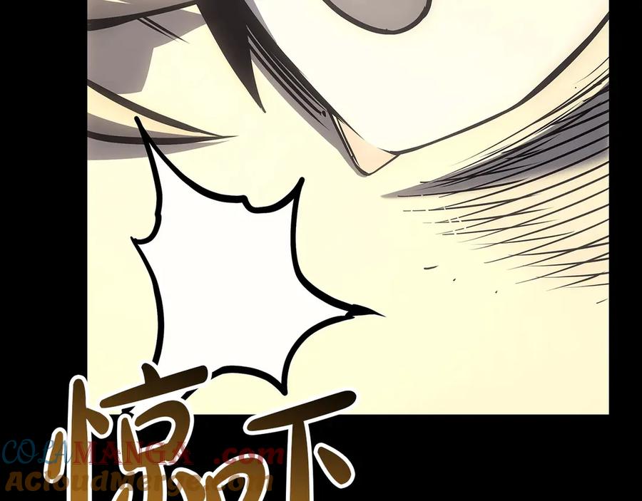 《灾难级英雄归来》第77话 抢人大战 第145页