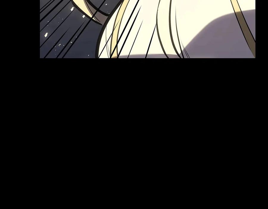 《灾难级英雄归来》第77话 抢人大战 第47页