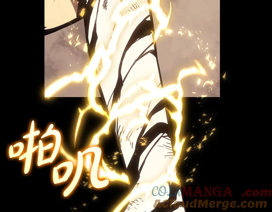 《灾难级英雄归来》第77话 抢人大战 第193页