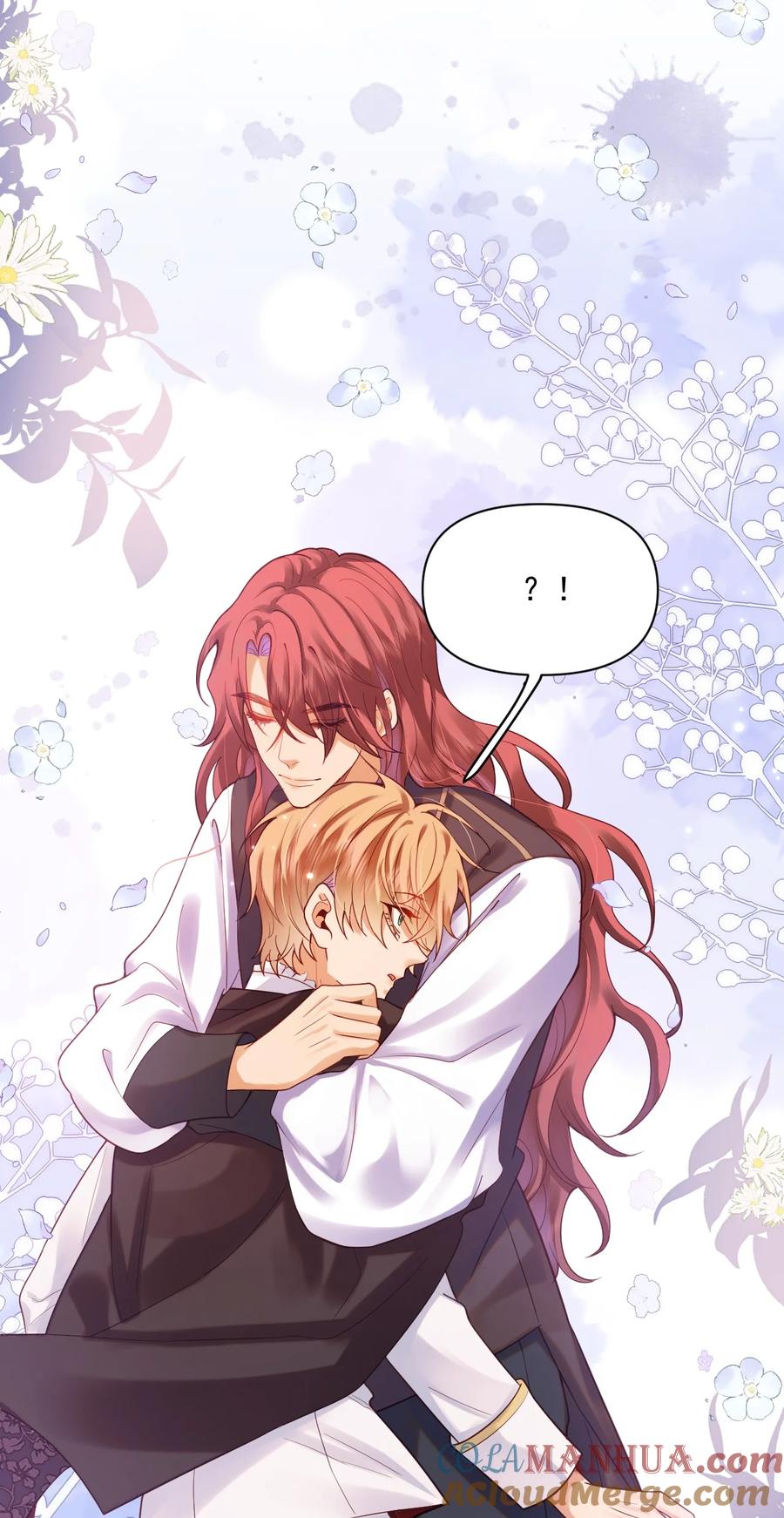 《恶役王子驯服勇者中》008 意料之中的羞辱！ 第7页