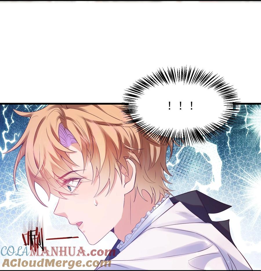 《恶役王子驯服勇者中》011 爱情，一文不值！ 第3页