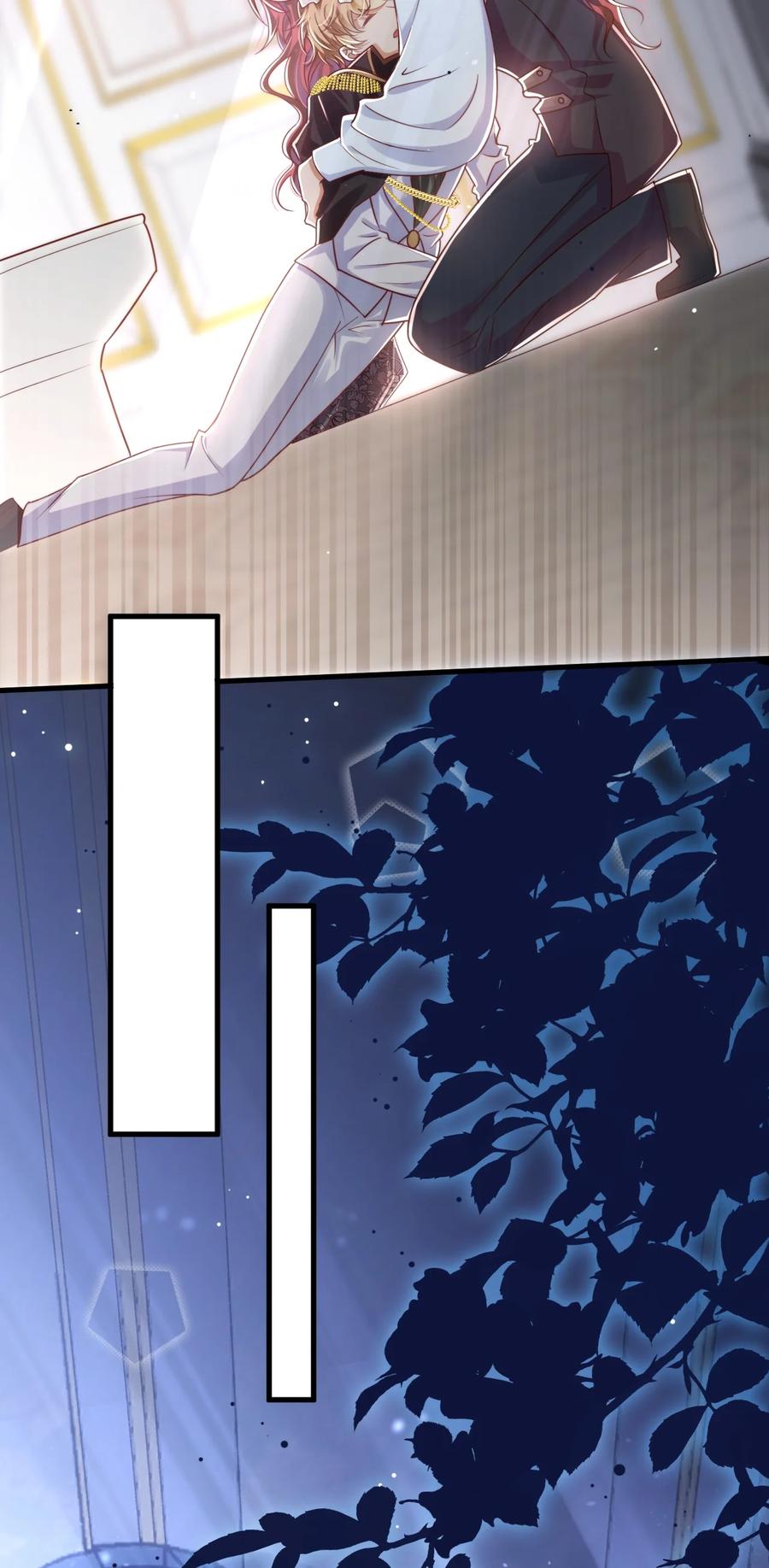 《恶役王子驯服勇者中》012 第一次亲密接触 第28页