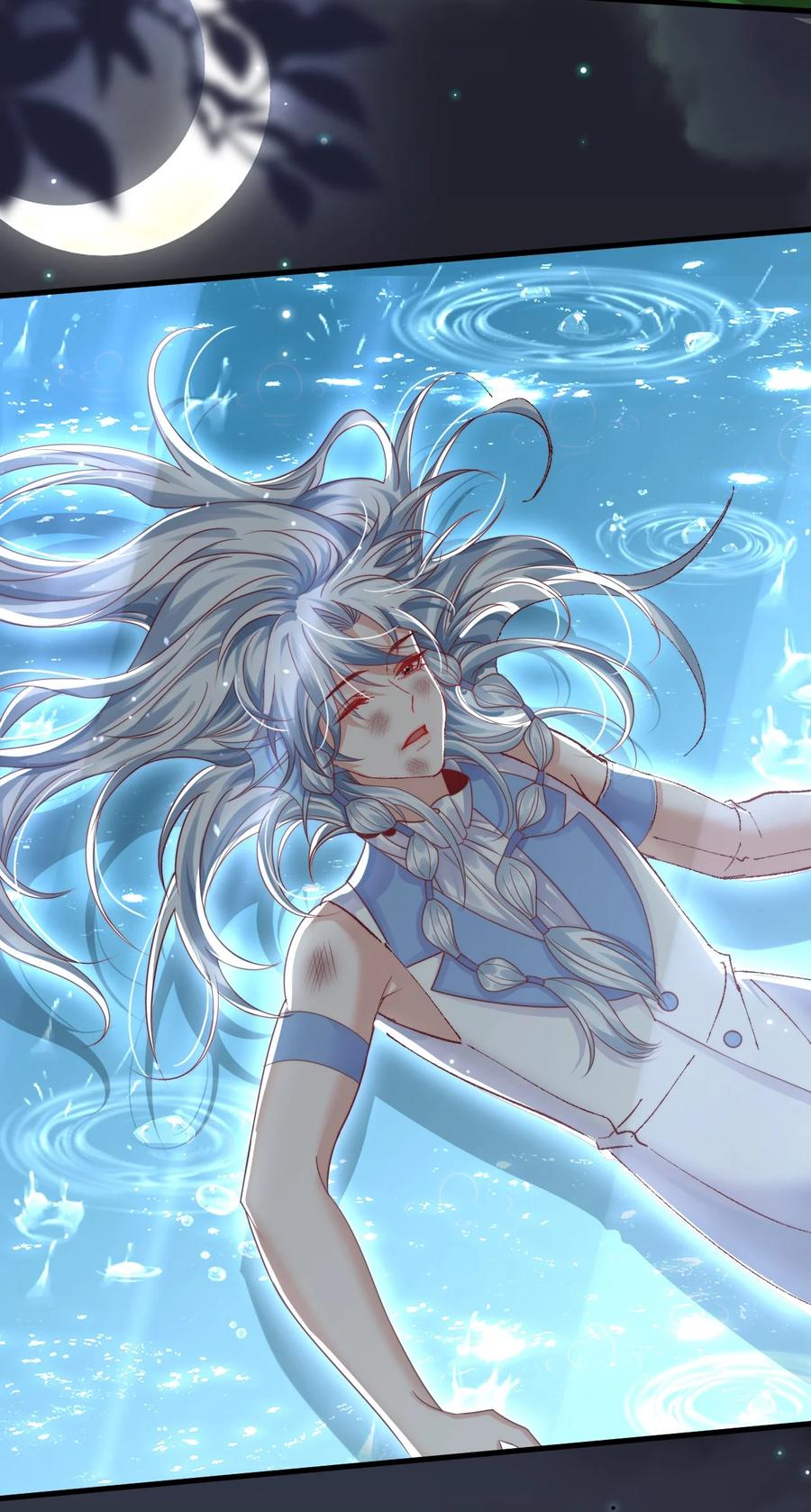 《恶役王子驯服勇者中》012 第一次亲密接触 第8页