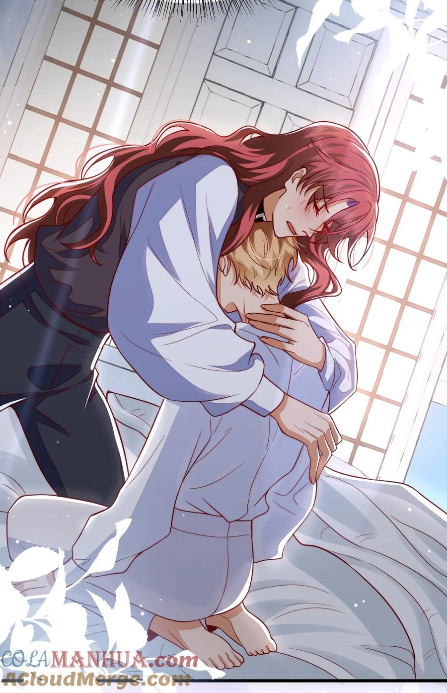 《恶役王子驯服勇者中》013 你摸哪里？ 第15页