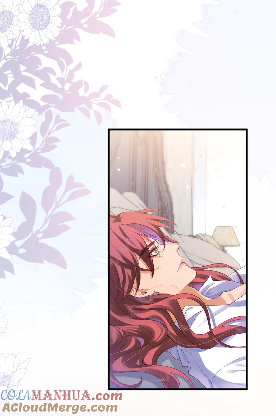 《恶役王子驯服勇者中》014 阿歇克的命定真爱？ 第37页