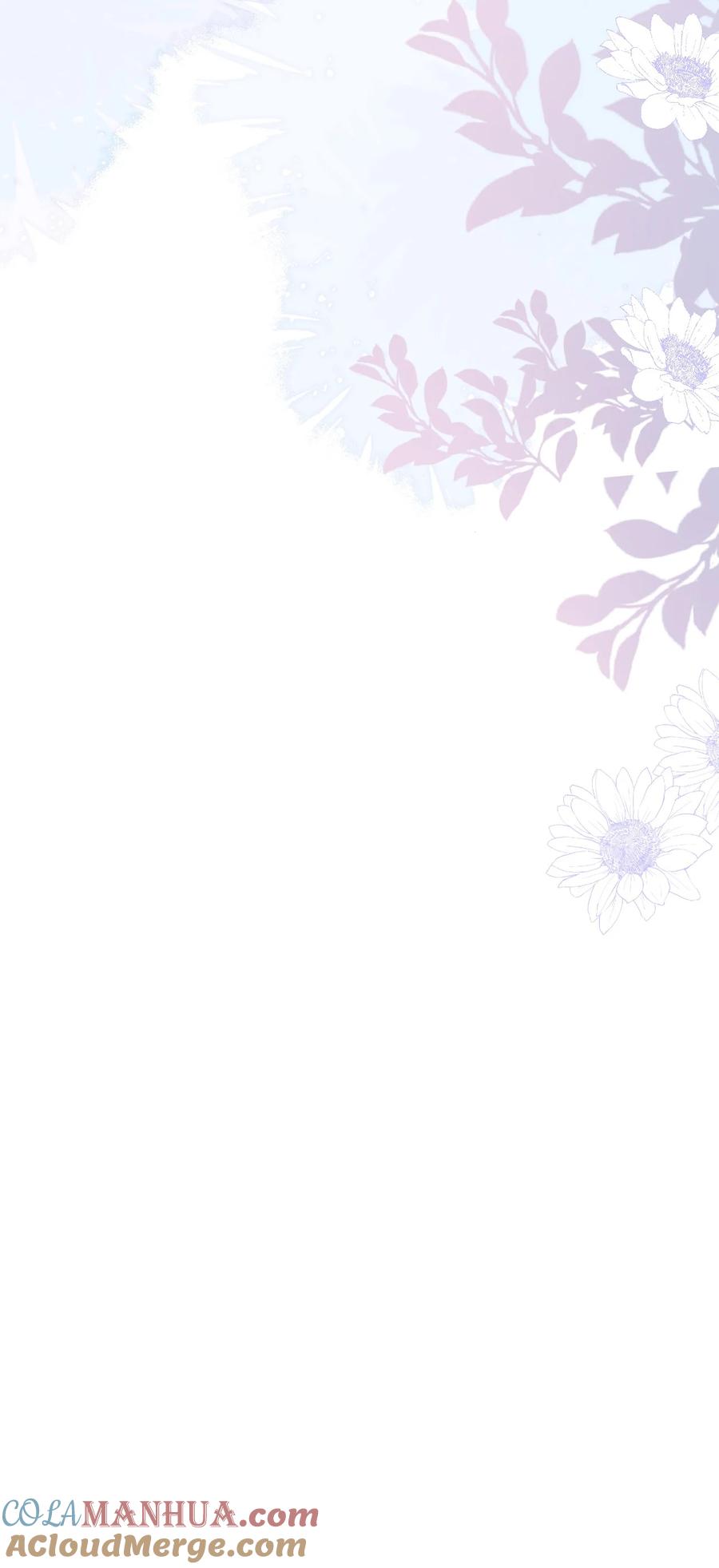 《恶役王子驯服勇者中》014 阿歇克的命定真爱？ 第39页