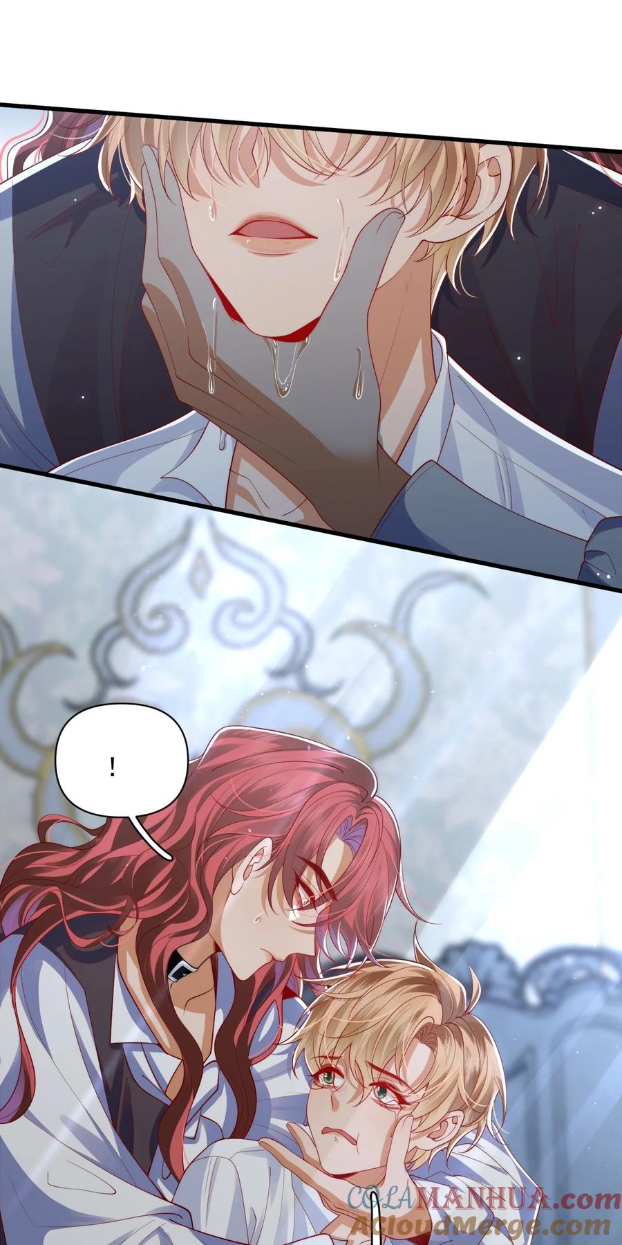 《恶役王子驯服勇者中》014 阿歇克的命定真爱？ 第7页