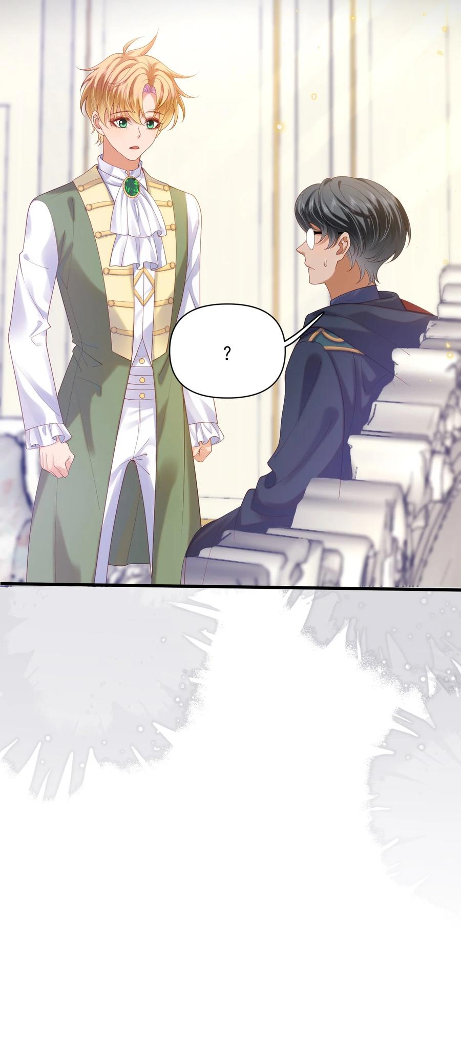 《恶役王子驯服勇者中》014 阿歇克的命定真爱？ 第34页