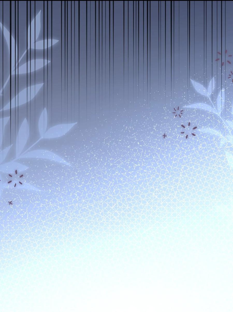 《恶役王子驯服勇者中》016 迷情药剂 第18页