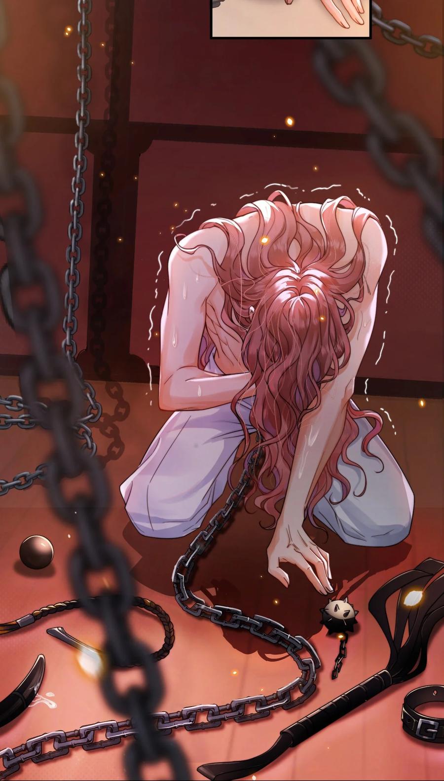 《恶役王子驯服勇者中》001 勇者你振作一点！ 第4页