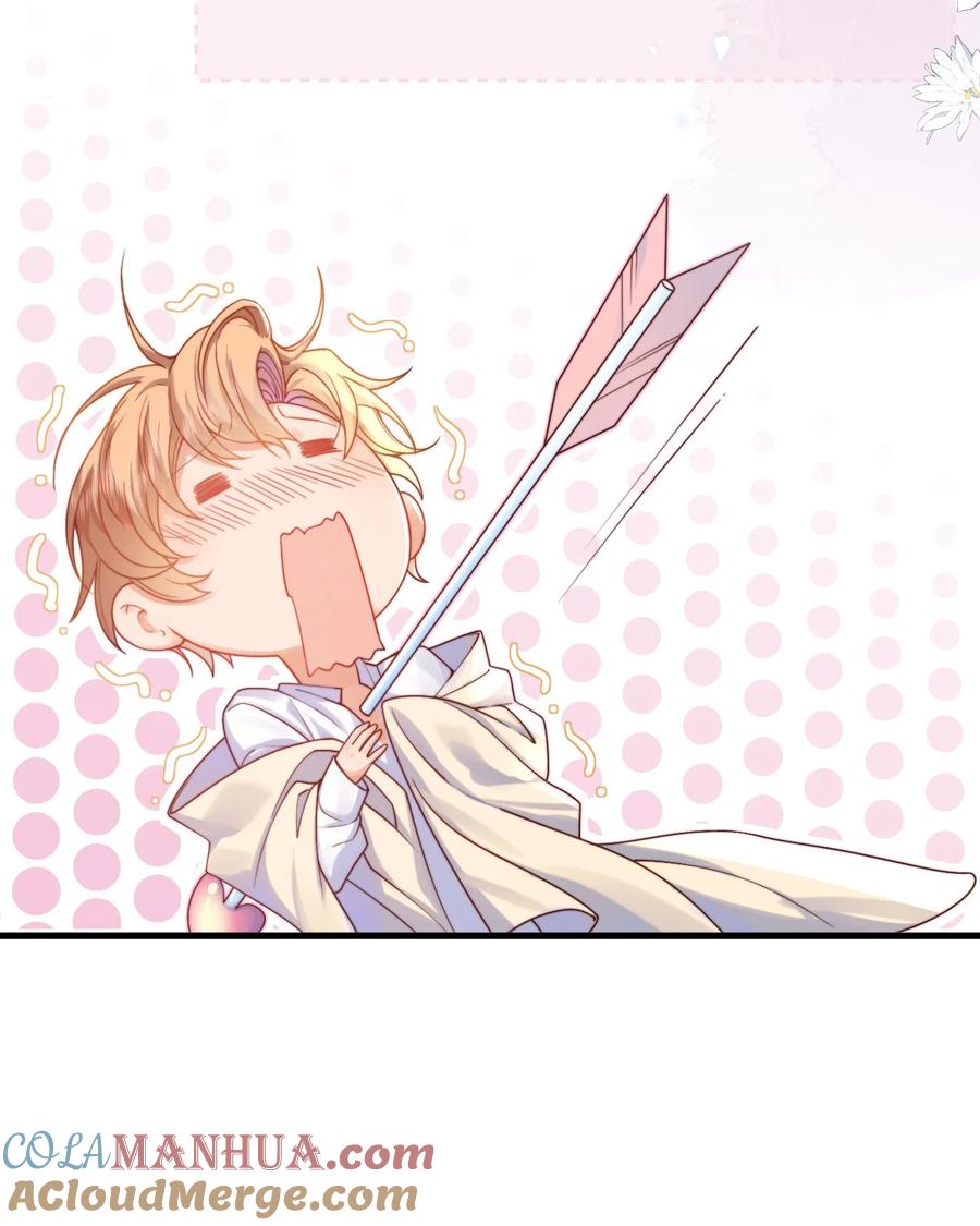 《恶役王子驯服勇者中》001 勇者你振作一点！ 第41页