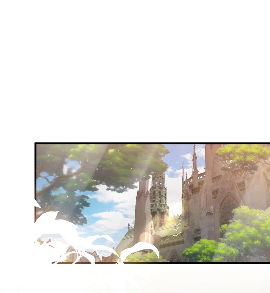 《恶役王子驯服勇者中》020 黄油X骨科 第2页