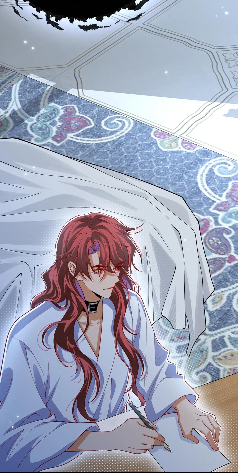 《恶役王子驯服勇者中》021 阿歇克的伪装与婚约 第10页