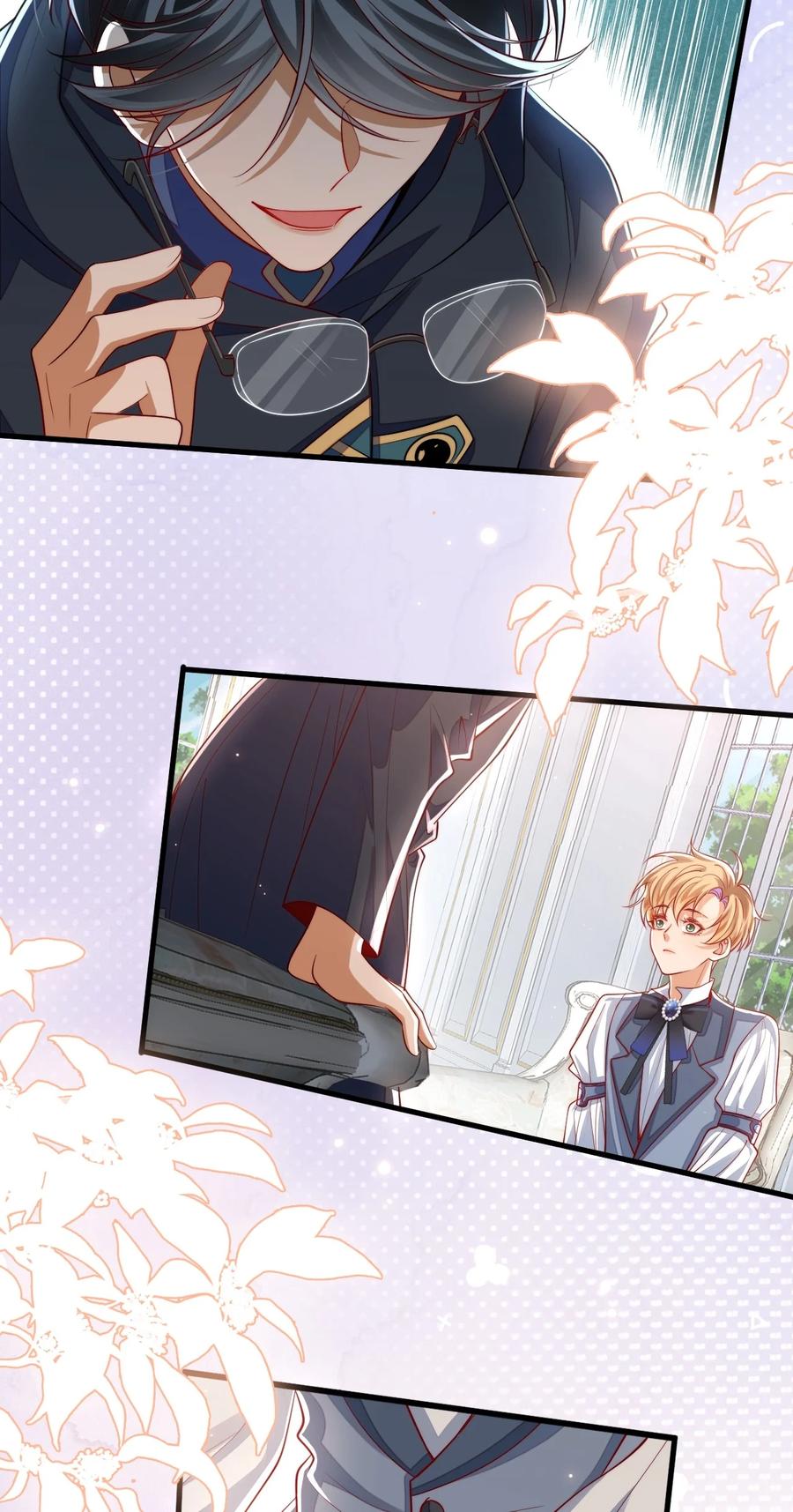 《恶役王子驯服勇者中》022 杀了阿歇克 第16页