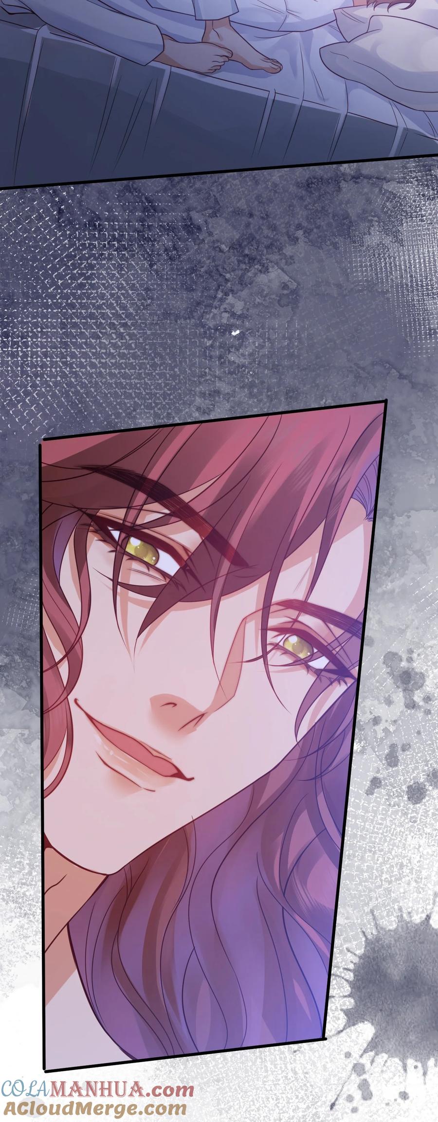 《恶役王子驯服勇者中》002 夜之帝王再临 第33页