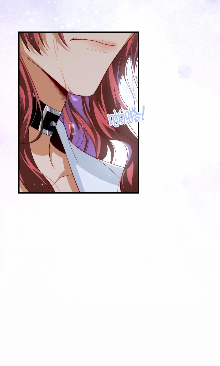 《恶役王子驯服勇者中》034 主人，不要抛弃我 第18页