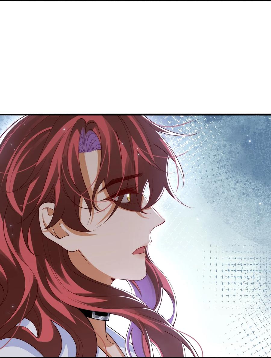 《恶役王子驯服勇者中》035 主人，你会原谅我吗？ 第34页