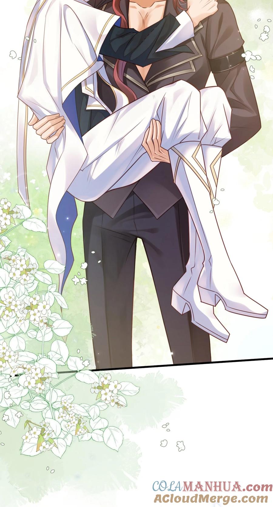 《恶役王子驯服勇者中》004 可以把他送给我吗？ 第17页