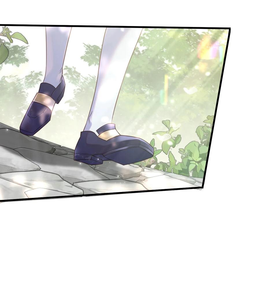 《恶役王子驯服勇者中》004 可以把他送给我吗？ 第4页